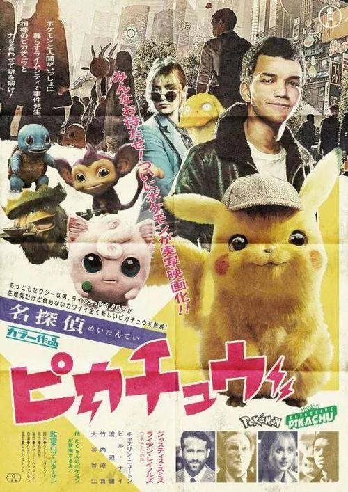 户口本如何作假